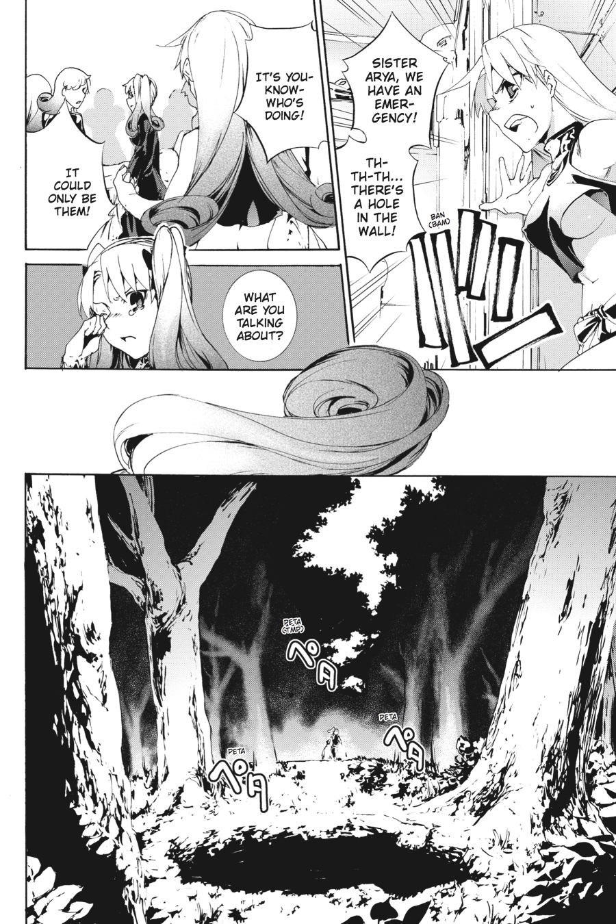 Taboo-Tattoo Chapter 45 page 10 - Chapter 45