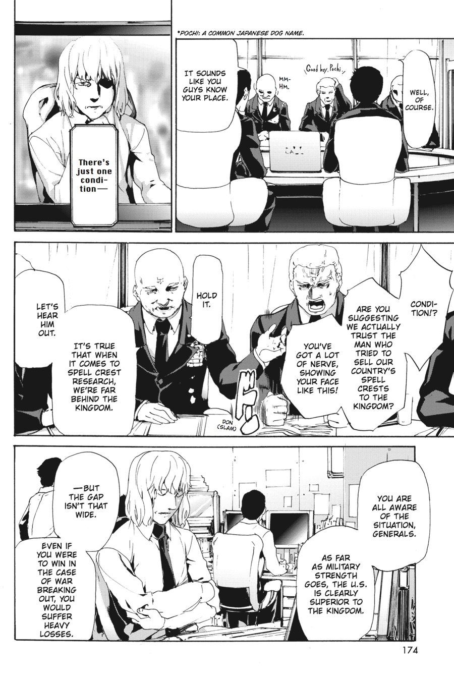 Taboo-Tattoo Chapter 45 page 12 - Chapter 45
