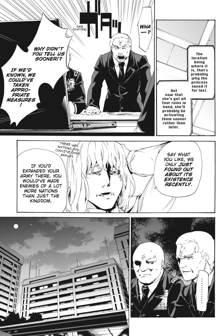 Taboo-Tattoo Chapter 45 page 15 - Chapter 45