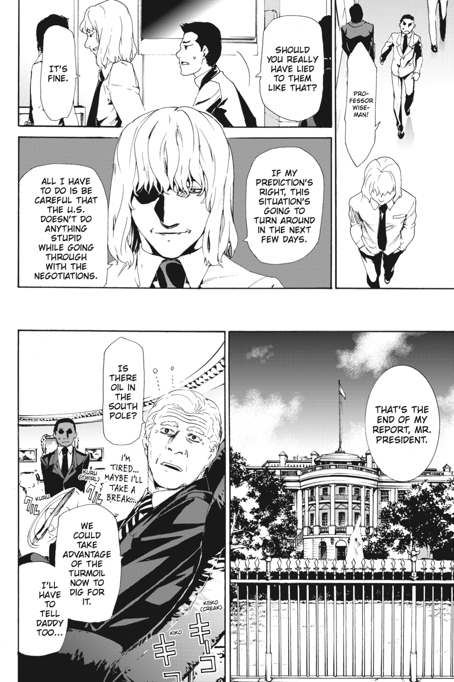 Taboo-Tattoo Chapter 45 page 16 - Chapter 45