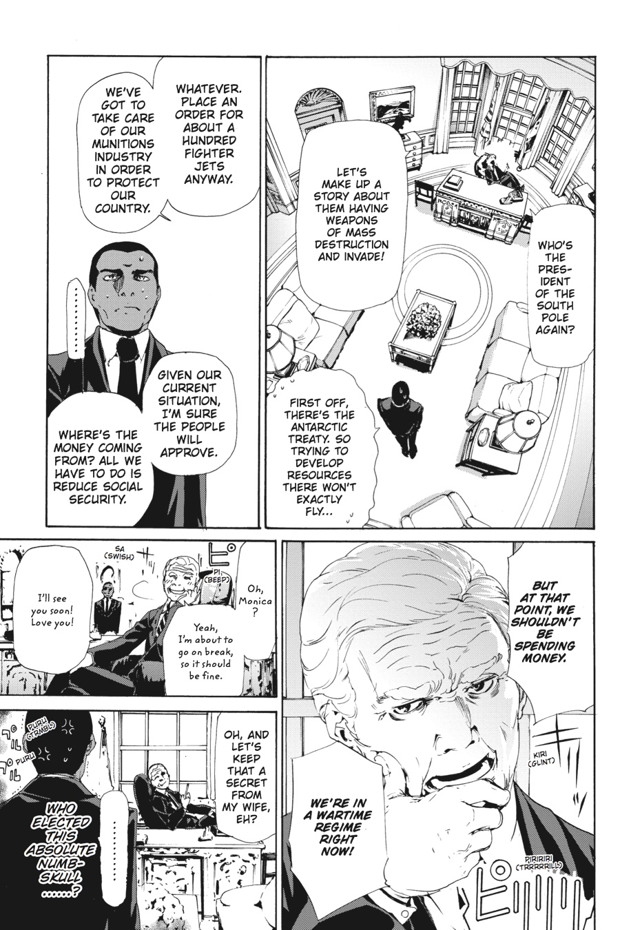 Taboo-Tattoo Chapter 45 page 17 - Chapter 45