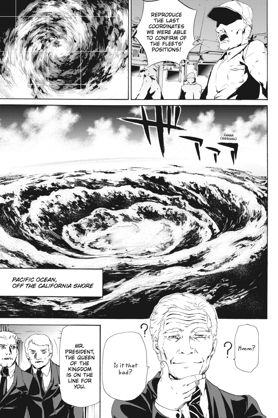 Taboo-Tattoo Chapter 45 page 19 - Chapter 45