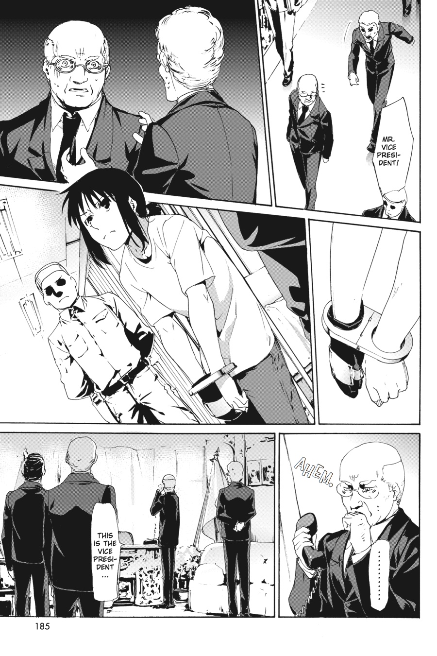 Taboo-Tattoo Chapter 45 page 23 - Chapter 45