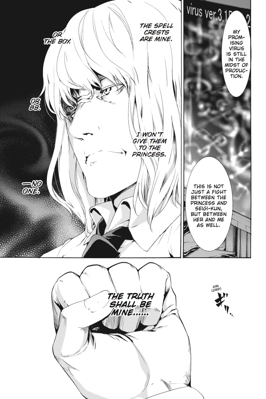 Taboo-Tattoo Chapter 45 page 27 - Chapter 45