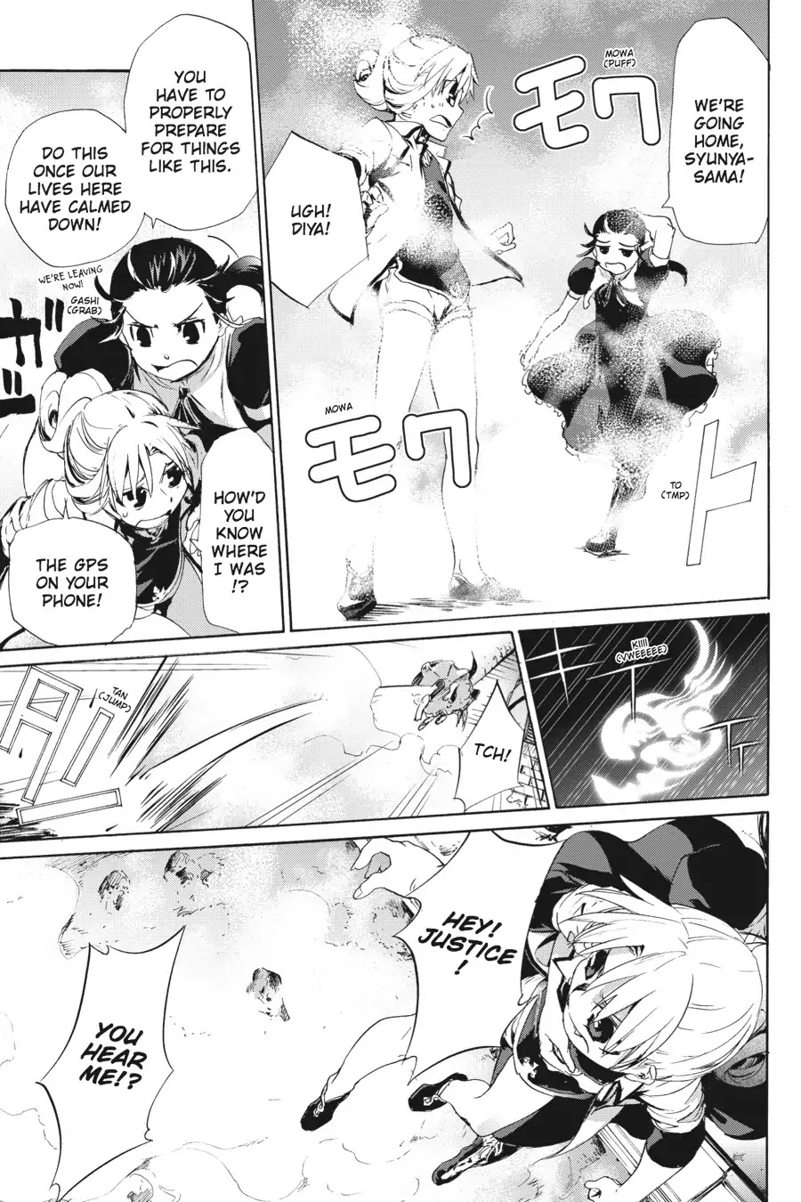 Taboo-Tattoo Chapter 47 page 16 - Chapter 47