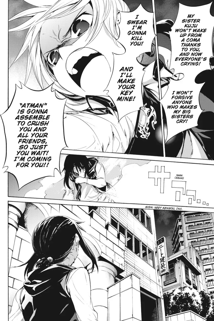 Taboo-Tattoo Chapter 47 page 17 - Chapter 47