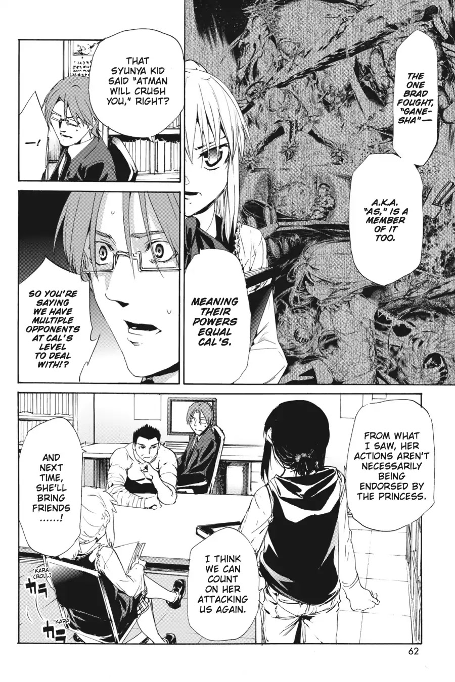 Taboo-Tattoo Chapter 47 page 21 - Chapter 47