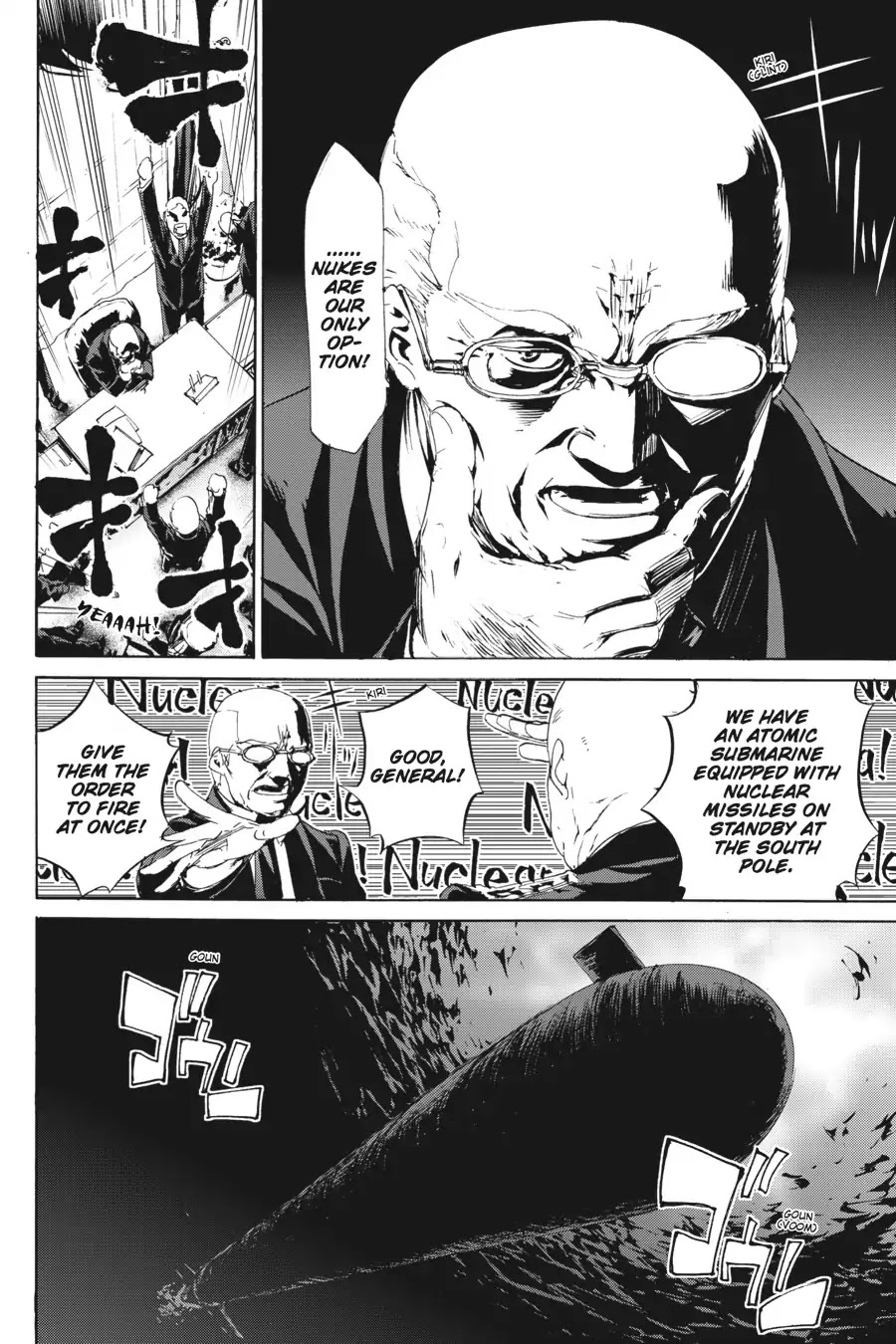 Taboo-Tattoo Chapter 47 page 25 - Chapter 47