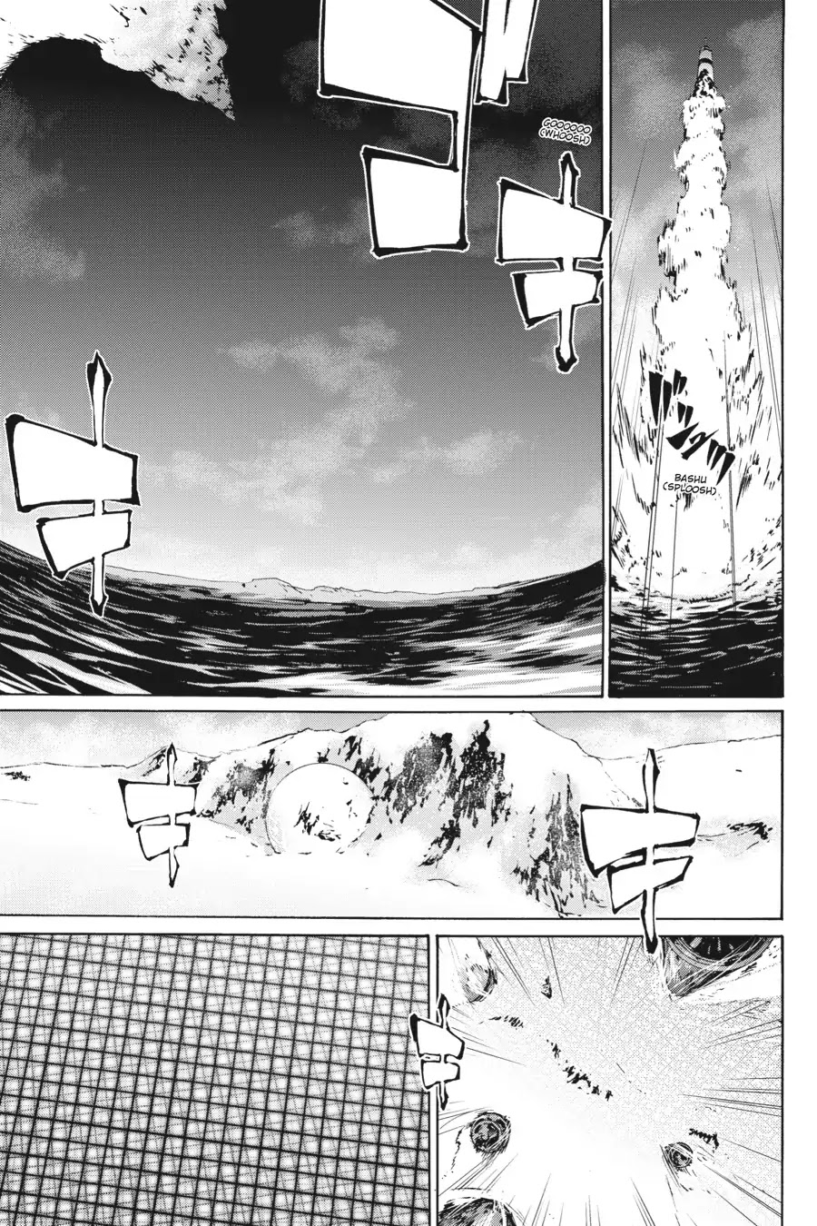 Taboo-Tattoo Chapter 47 page 26 - Chapter 47