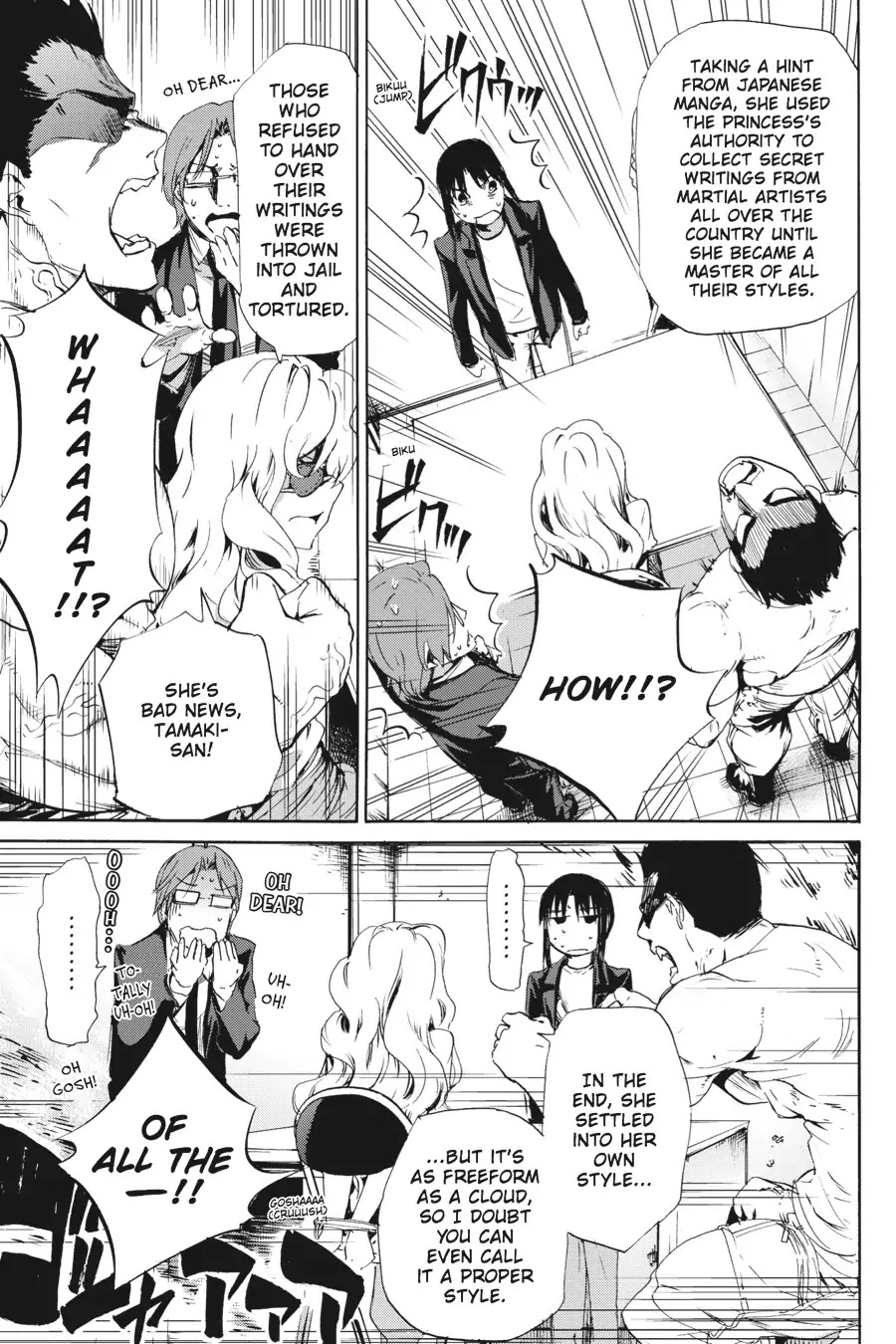 Taboo-Tattoo Chapter 48 page 11 - Chapter 48
