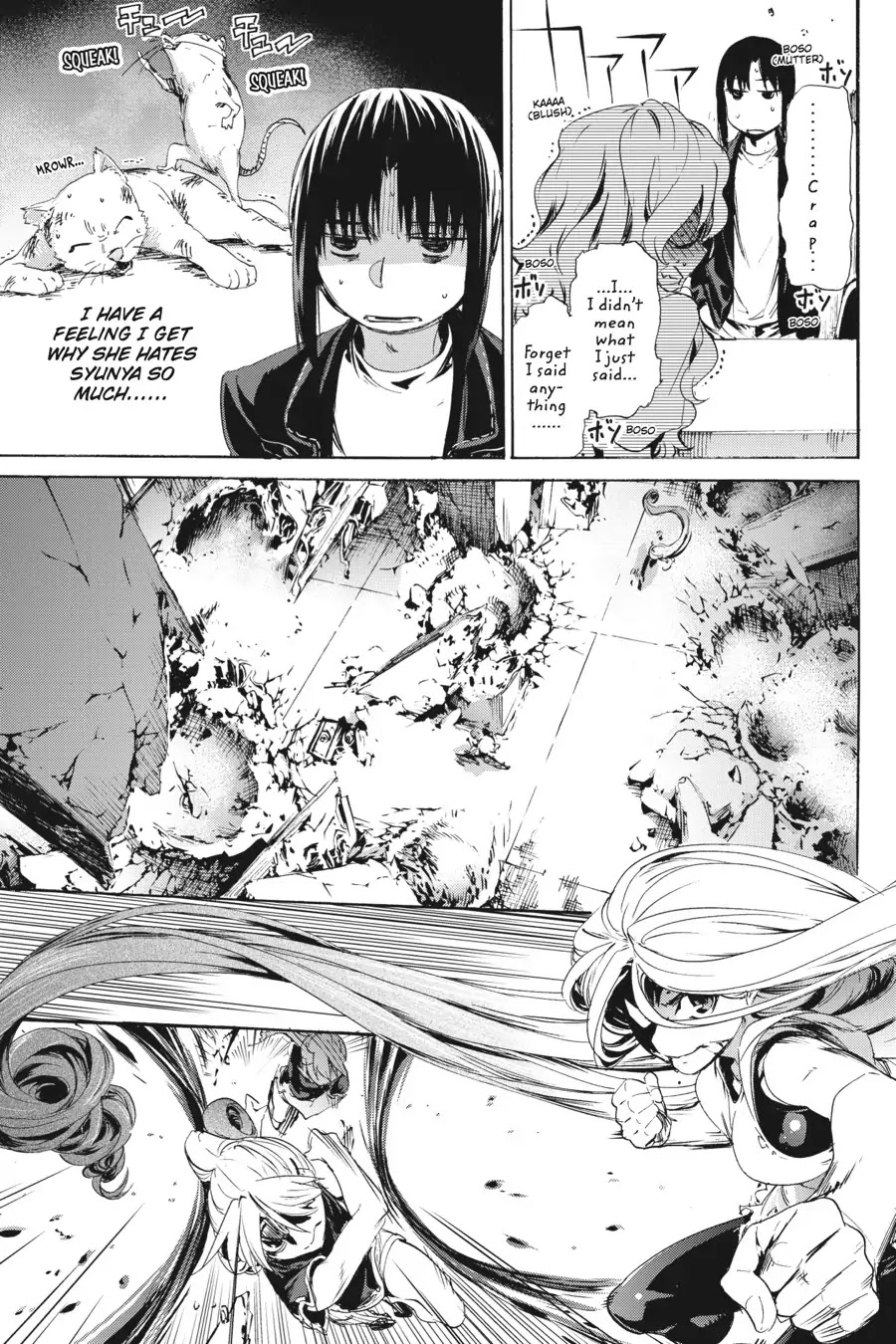 Taboo-Tattoo Chapter 48 page 13 - Chapter 48