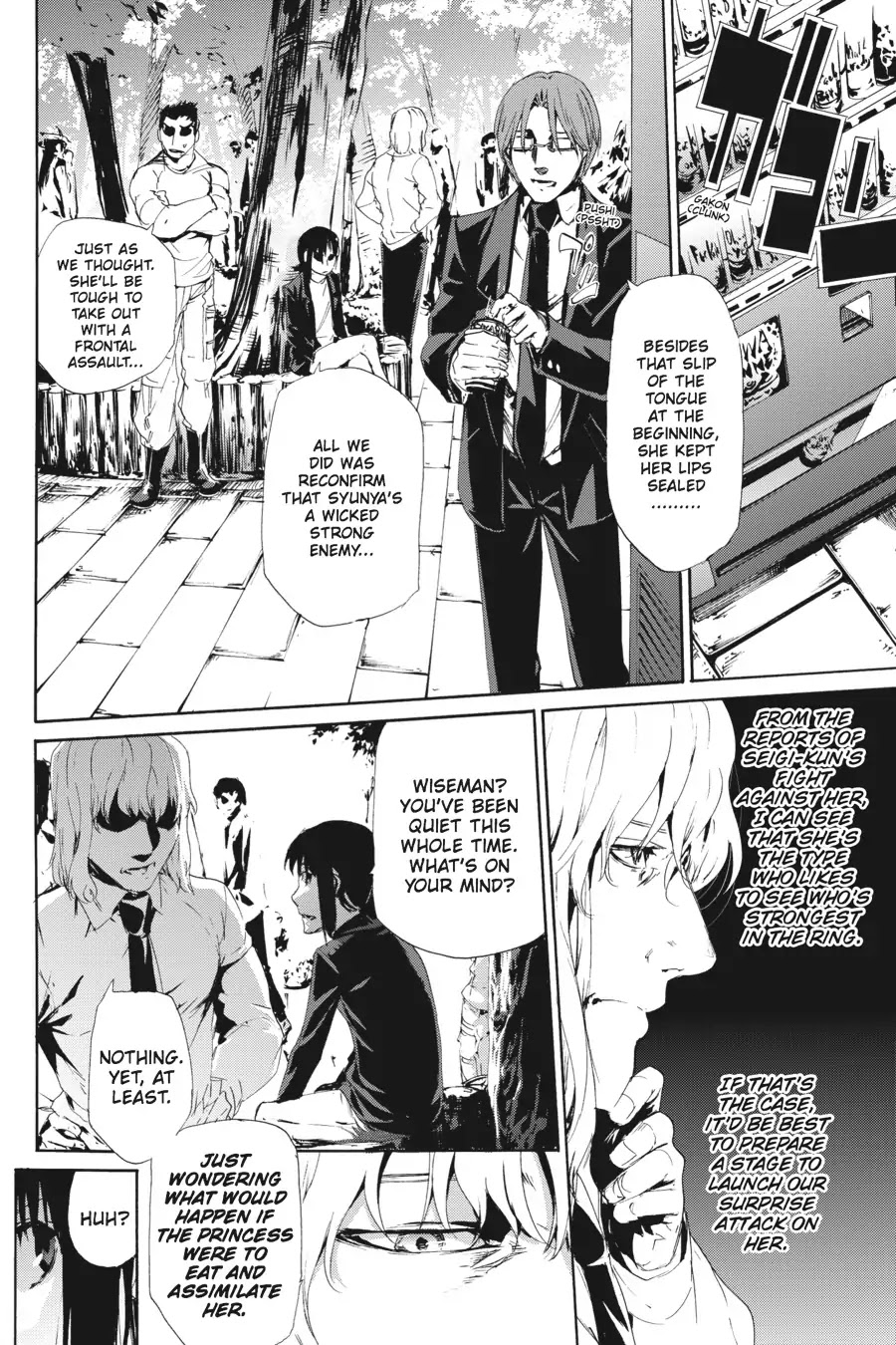 Taboo-Tattoo Chapter 48 page 15 - Chapter 48