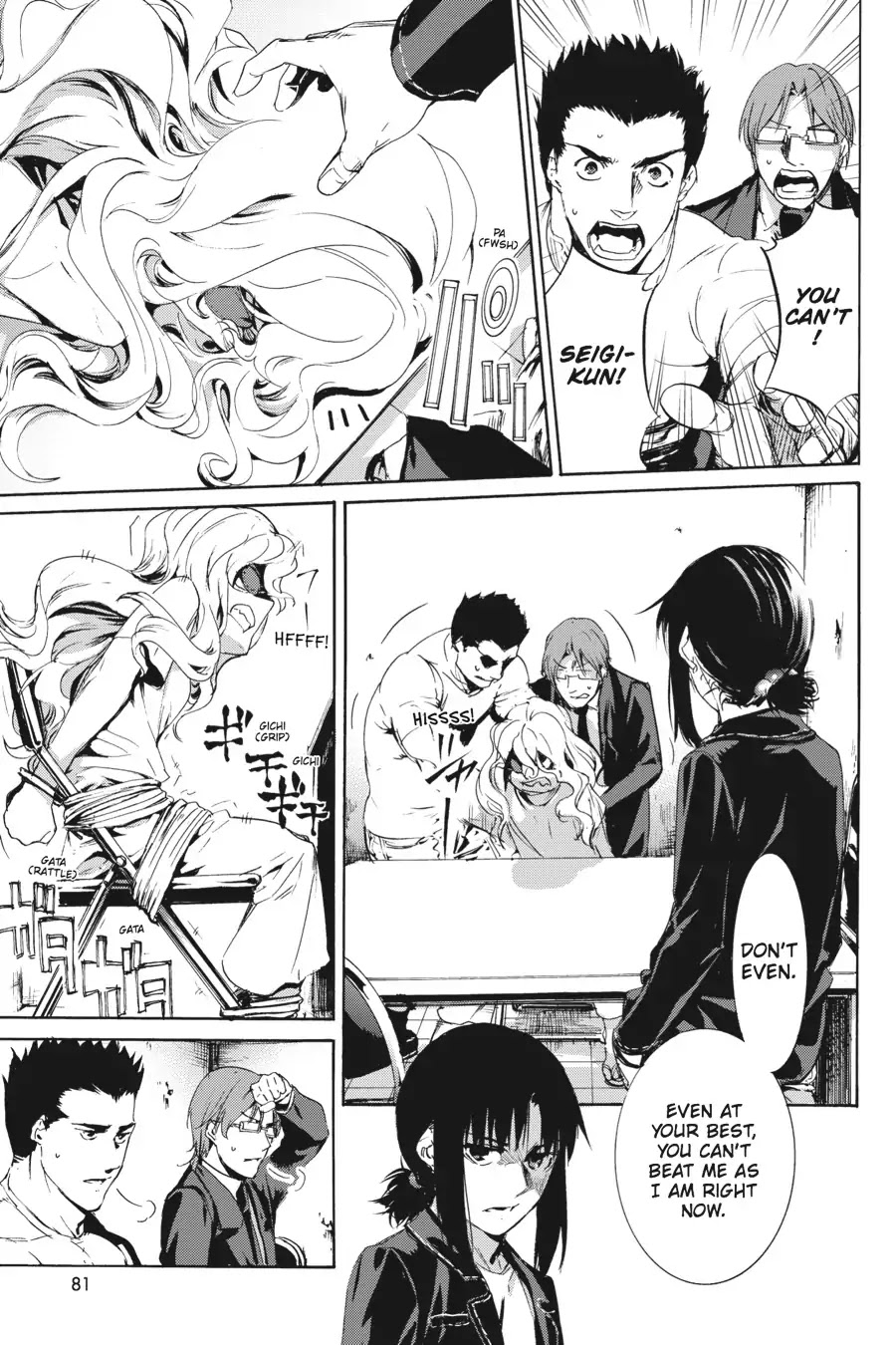 Taboo-Tattoo Chapter 48 page 7 - Chapter 48