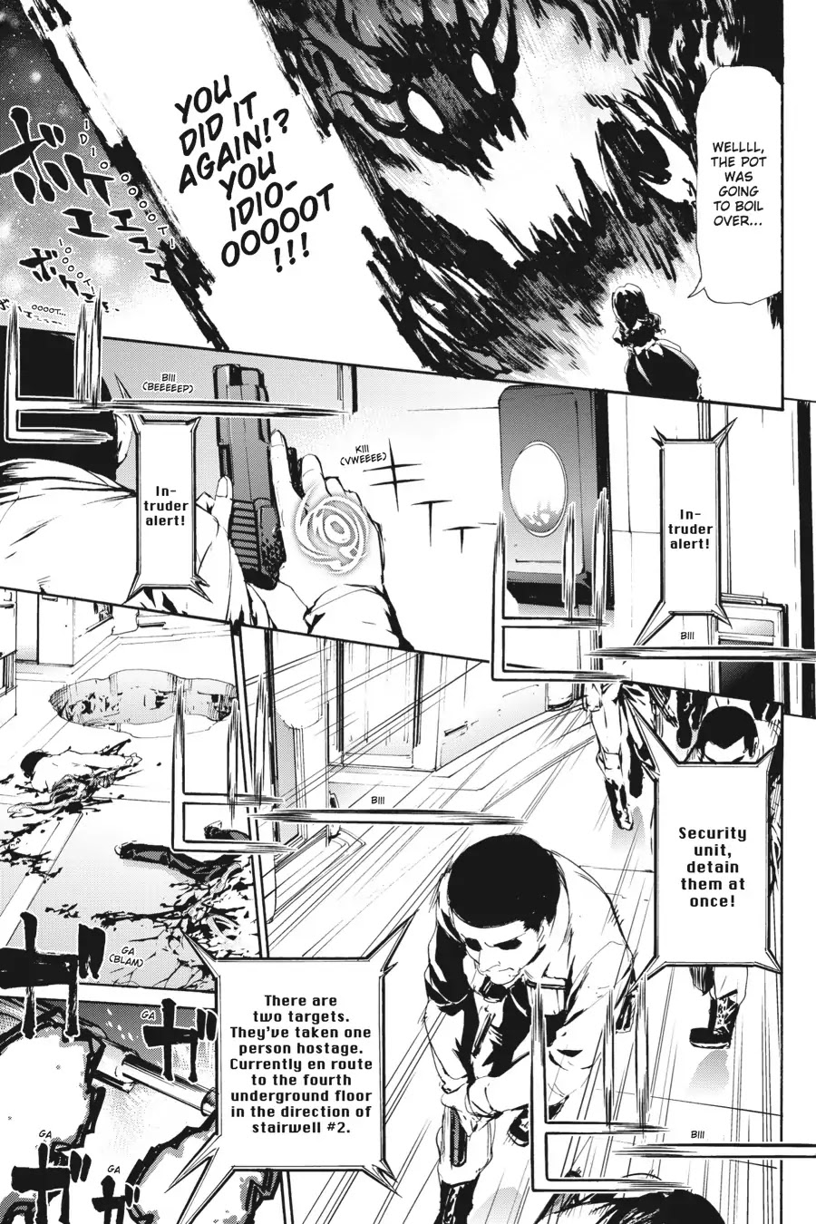 Taboo-Tattoo Chapter 49 page 13 - Chapter 49
