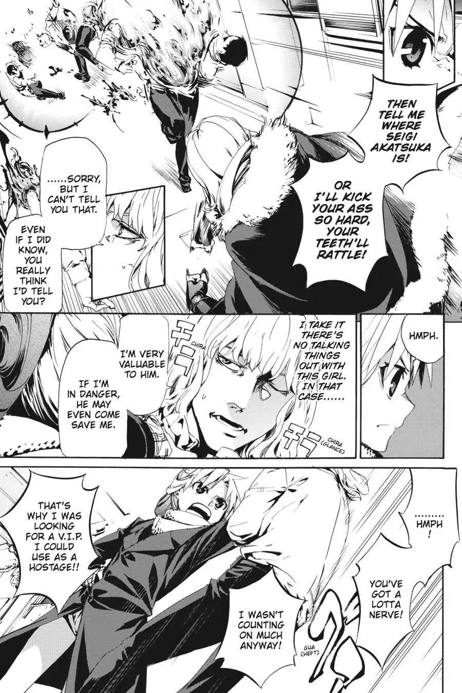 Taboo-Tattoo Chapter 49 page 18 - Chapter 49