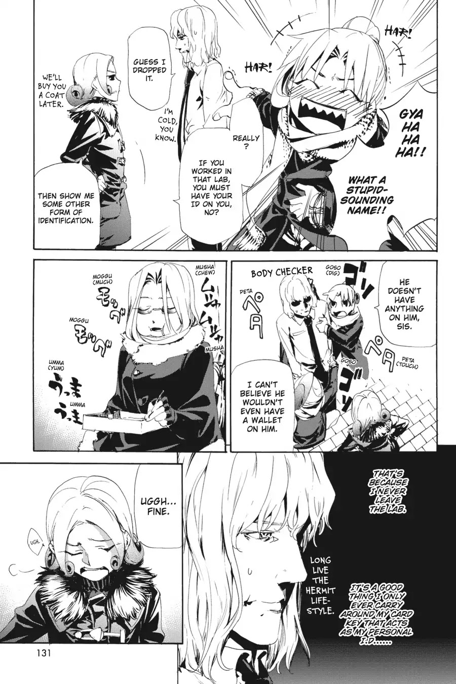 Taboo-Tattoo Chapter 49 page 22 - Chapter 49