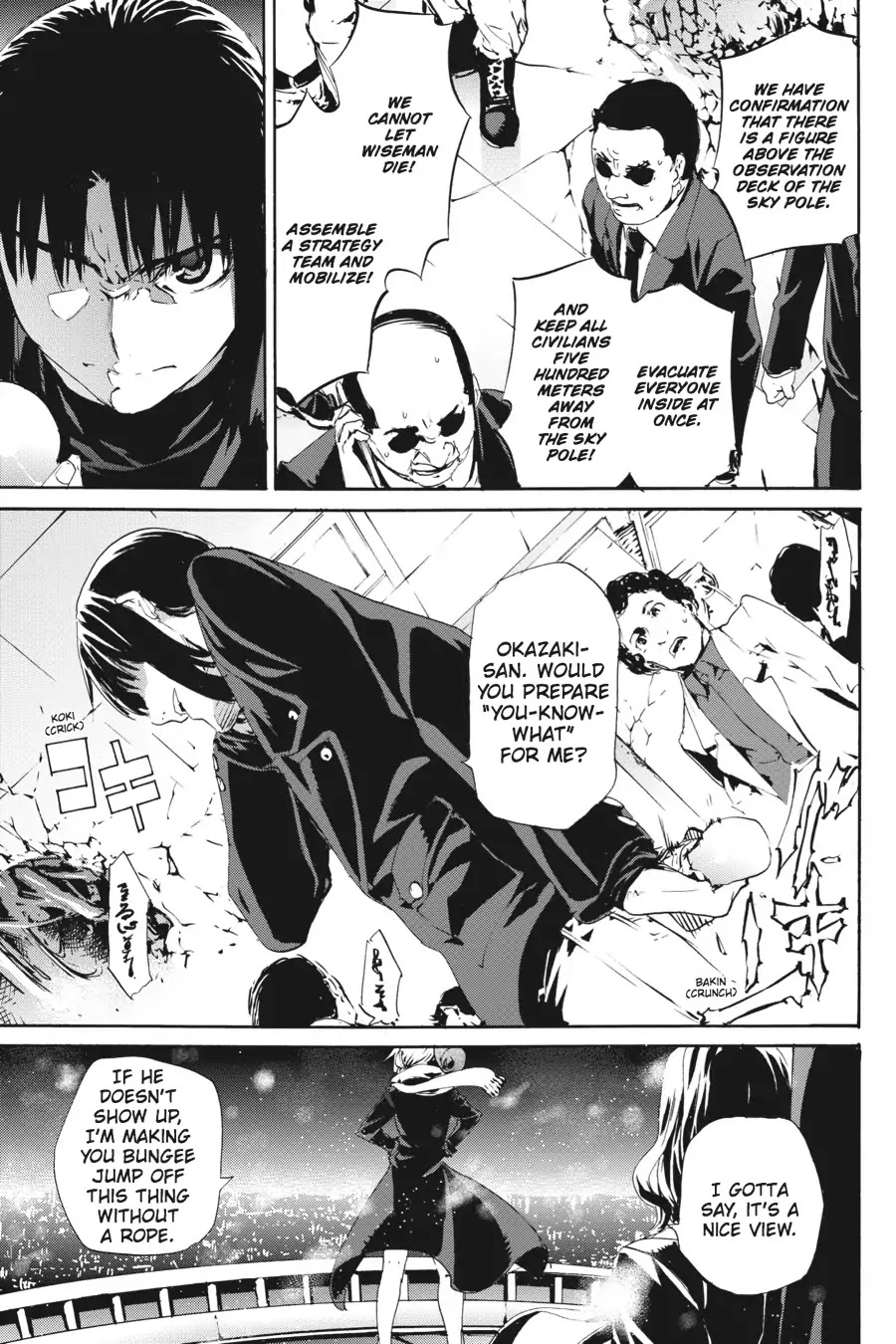 Taboo-Tattoo Chapter 49 page 29 - Chapter 49