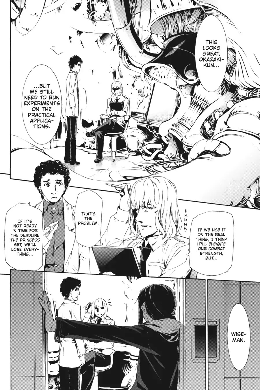 Taboo-Tattoo Chapter 49 page 4 - Chapter 49
