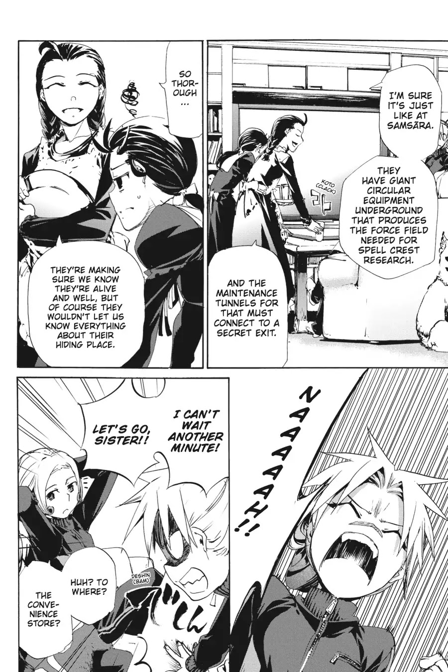 Taboo-Tattoo Chapter 49 page 8 - Chapter 49