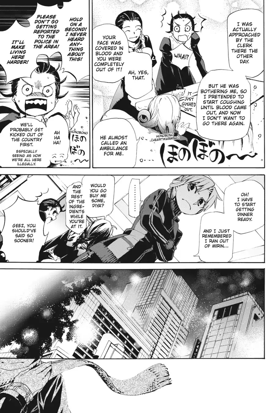 Taboo-Tattoo Chapter 49 page 9 - Chapter 49