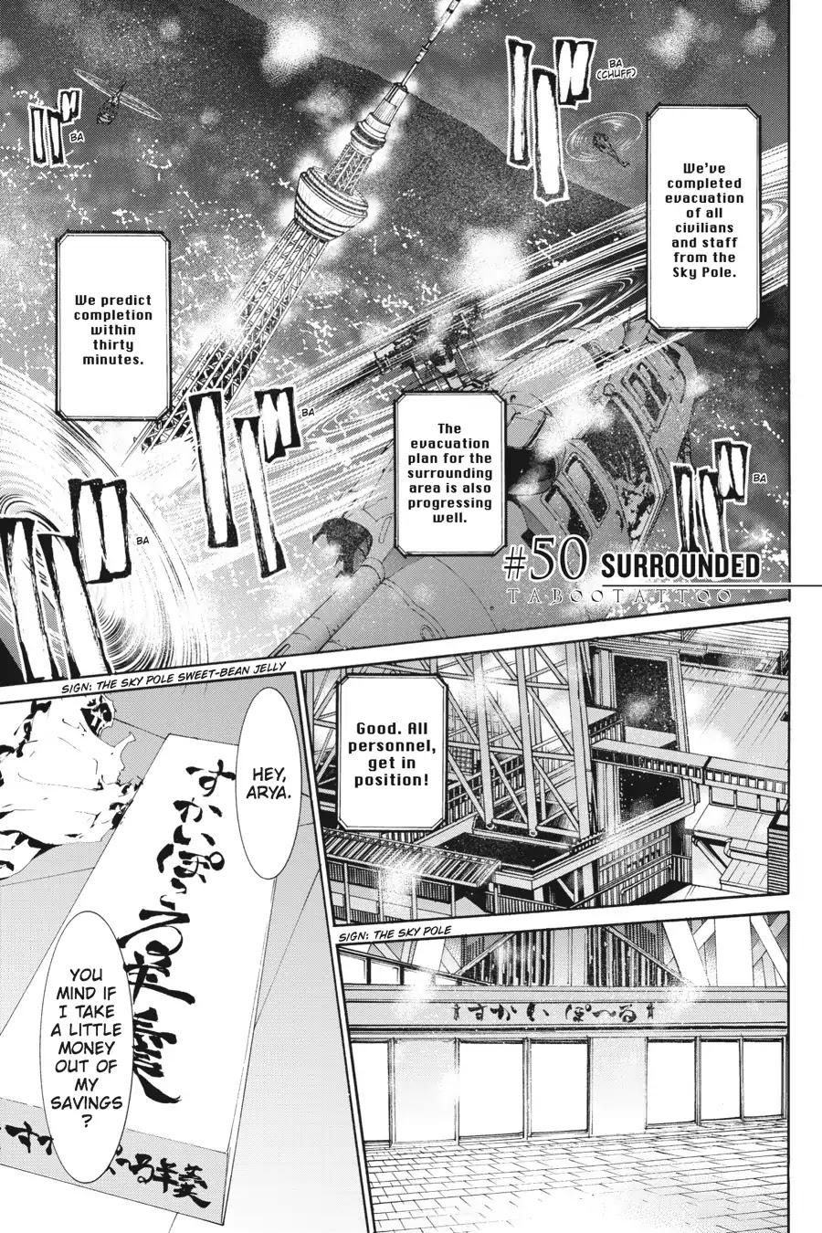 Taboo-Tattoo Chapter 50 page 1 - Chapter 50