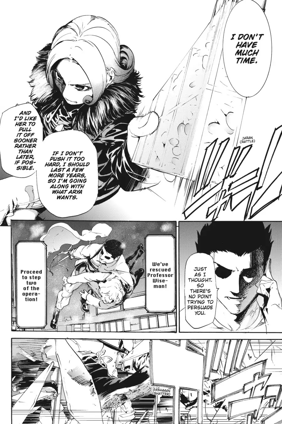 Taboo-Tattoo Chapter 50 page 15 - Chapter 50