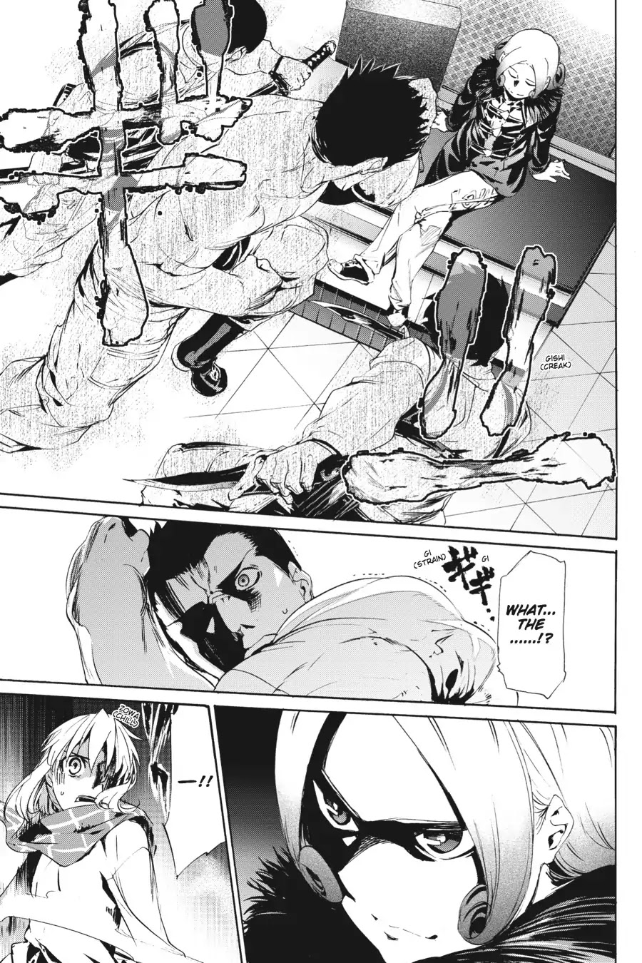Taboo-Tattoo Chapter 50 page 23 - Chapter 50
