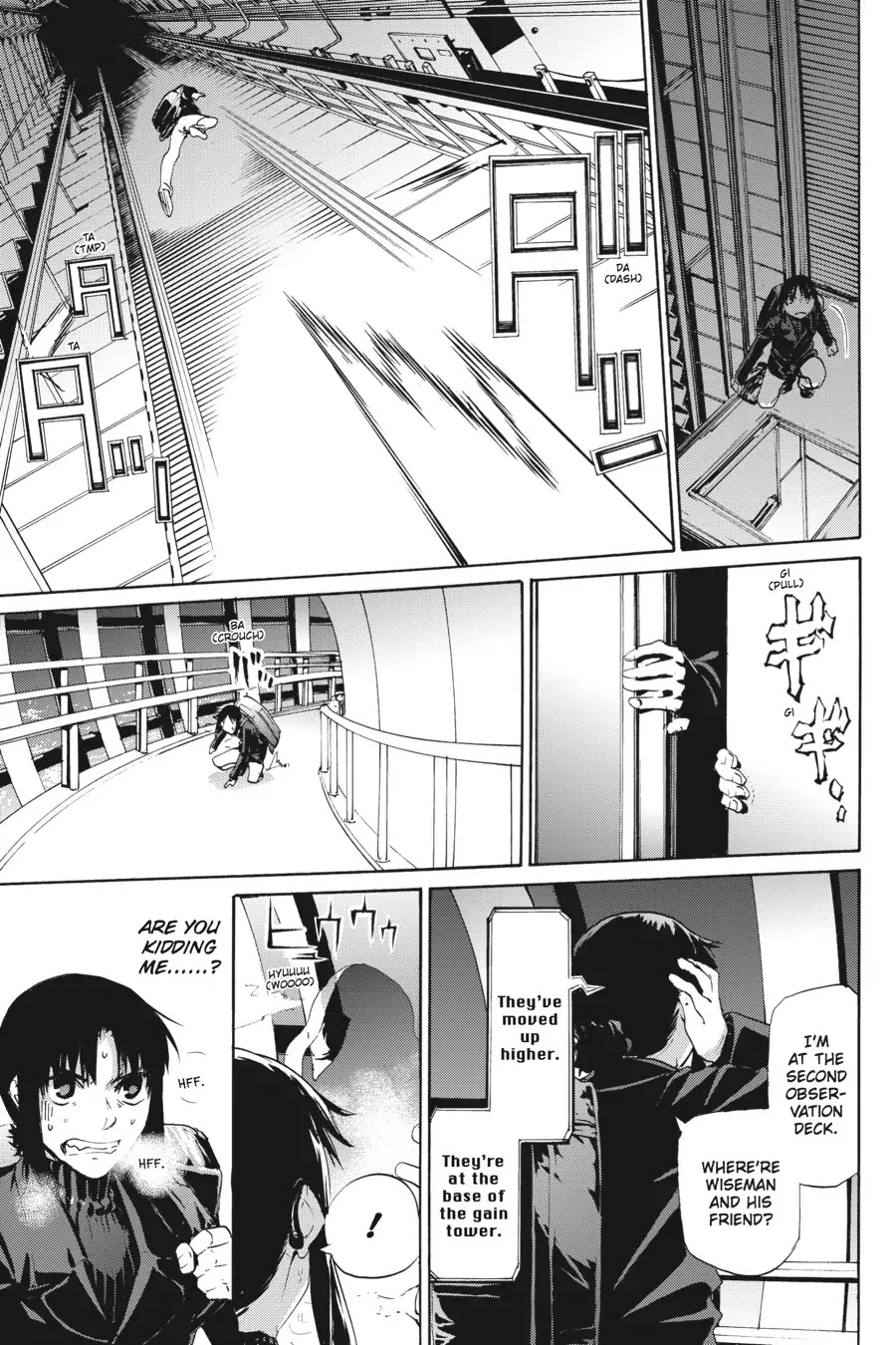Taboo-Tattoo Chapter 50 page 5 - Chapter 50