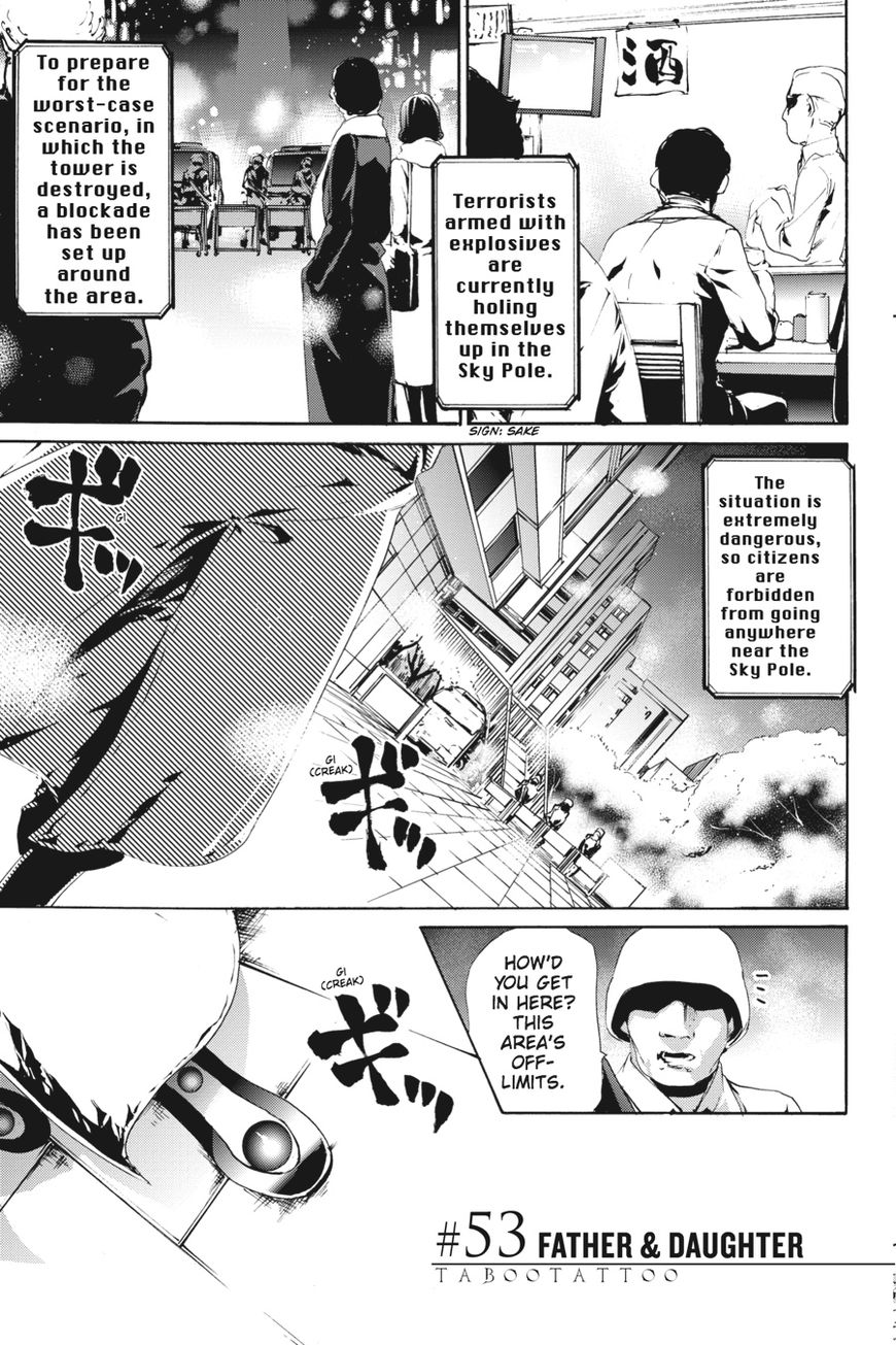 Taboo-Tattoo Chapter 53 page 1 - Chapter 53: Vol 01