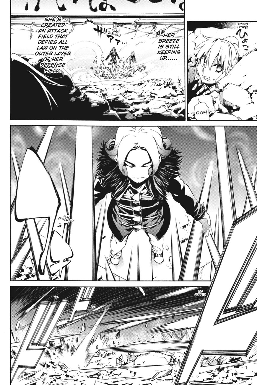 Taboo-Tattoo Chapter 53 page 14 - Chapter 53: Vol 01