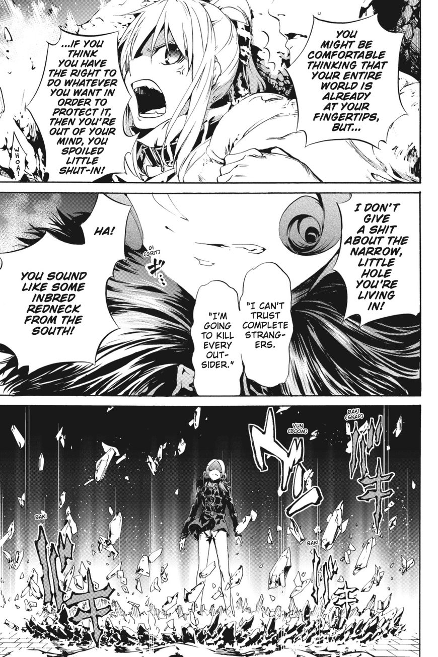 Taboo-Tattoo Chapter 53 page 17 - Chapter 53: Vol 01