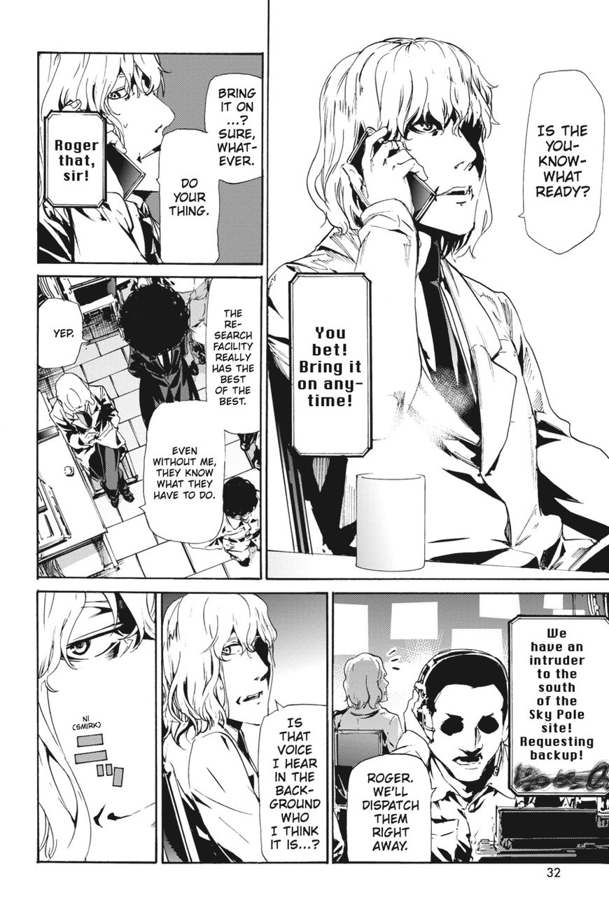 Taboo-Tattoo Chapter 53 page 2 - Chapter 53: Vol 01