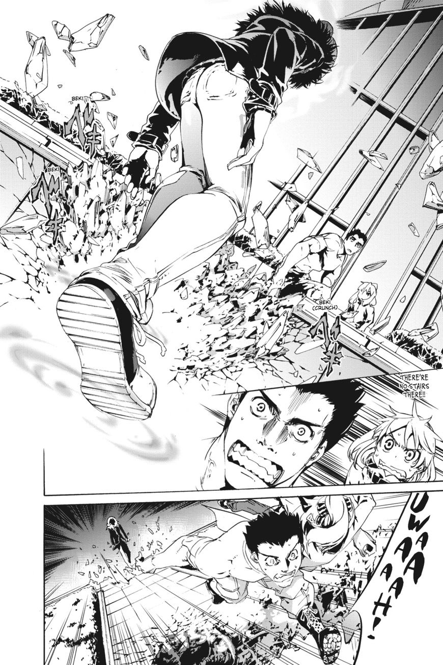 Taboo-Tattoo Chapter 53 page 20 - Chapter 53: Vol 01
