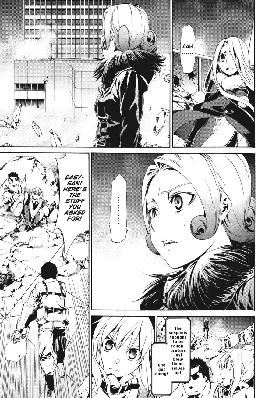 Taboo-Tattoo Chapter 53 page 25 - Chapter 53: Vol 01
