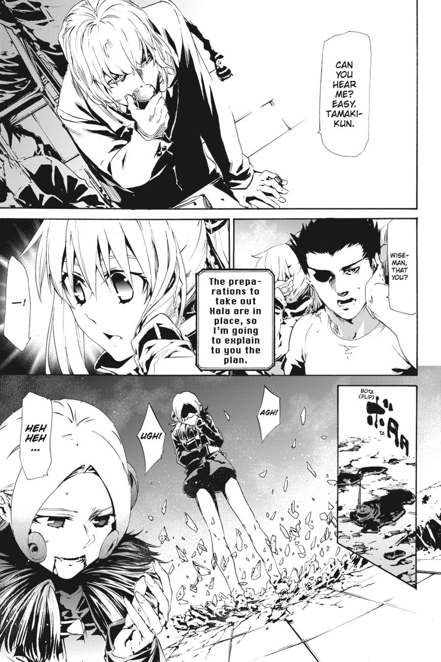 Taboo-Tattoo Chapter 53 page 27 - Chapter 53: Vol 01