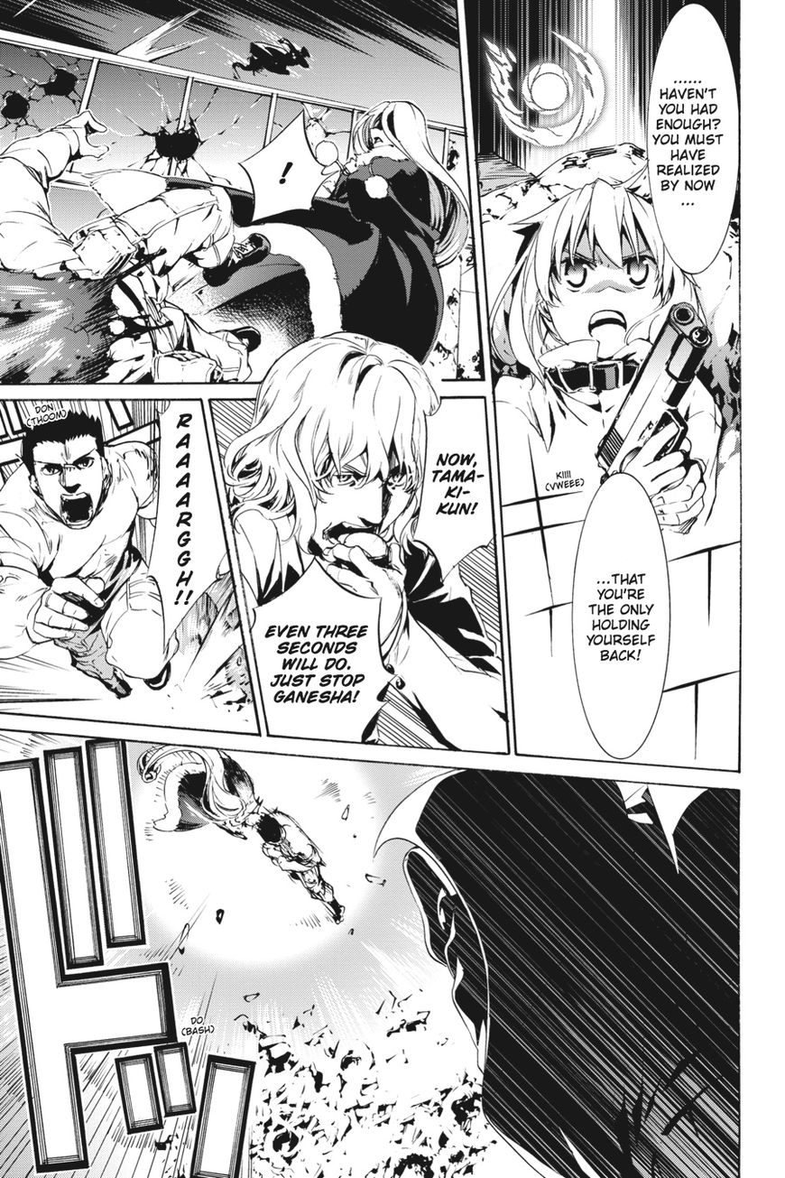 Taboo-Tattoo Chapter 53 page 31 - Chapter 53: Vol 01