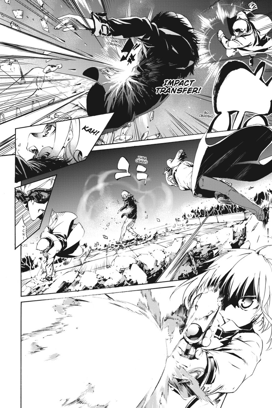 Taboo-Tattoo Chapter 53 page 33 - Chapter 53: Vol 01