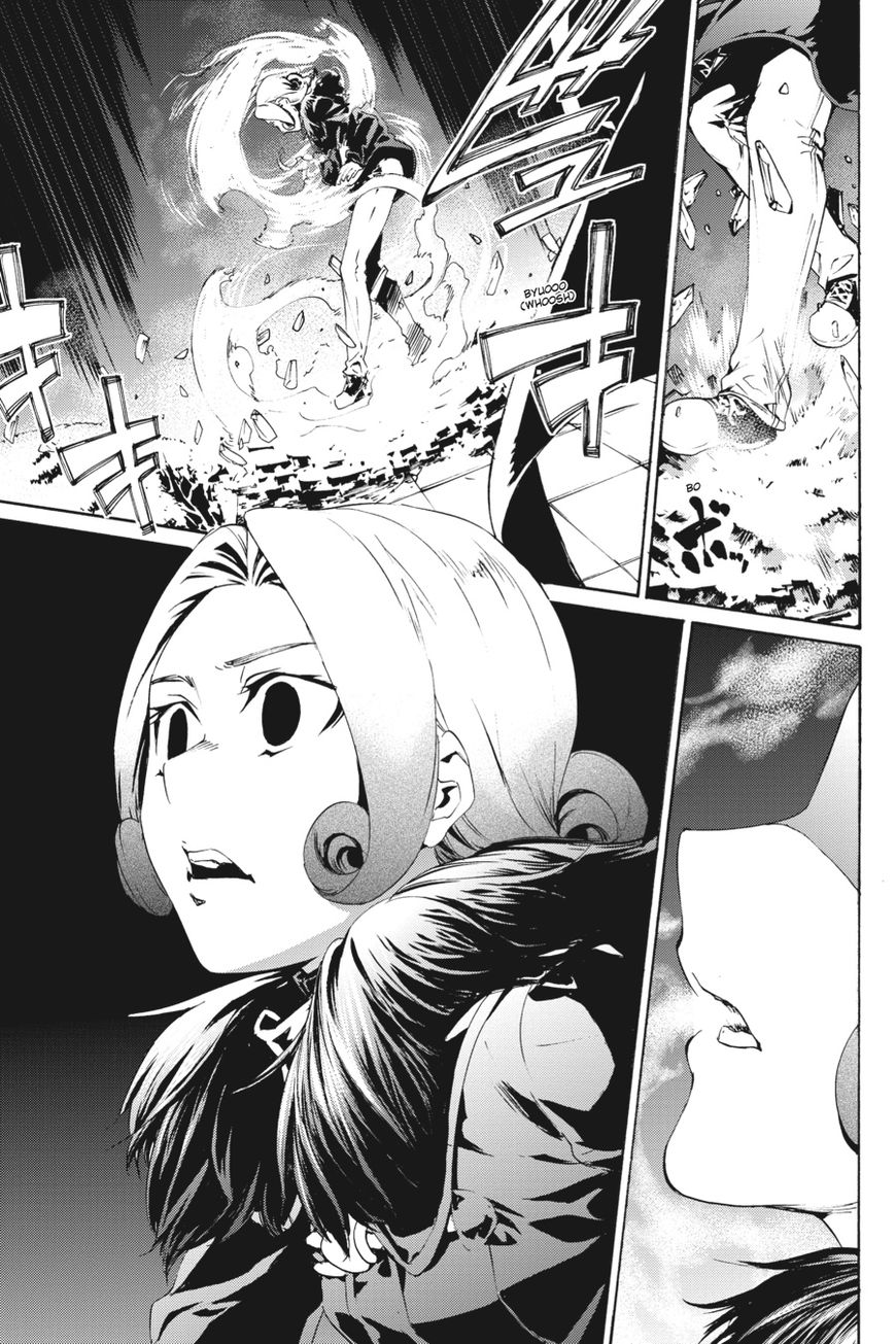 Taboo-Tattoo Chapter 53 page 34 - Chapter 53: Vol 01