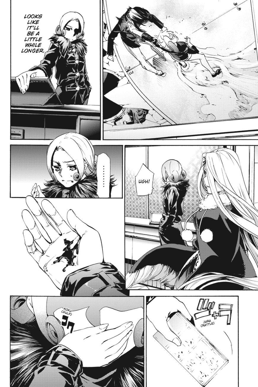 Taboo-Tattoo Chapter 53 page 4 - Chapter 53: Vol 01