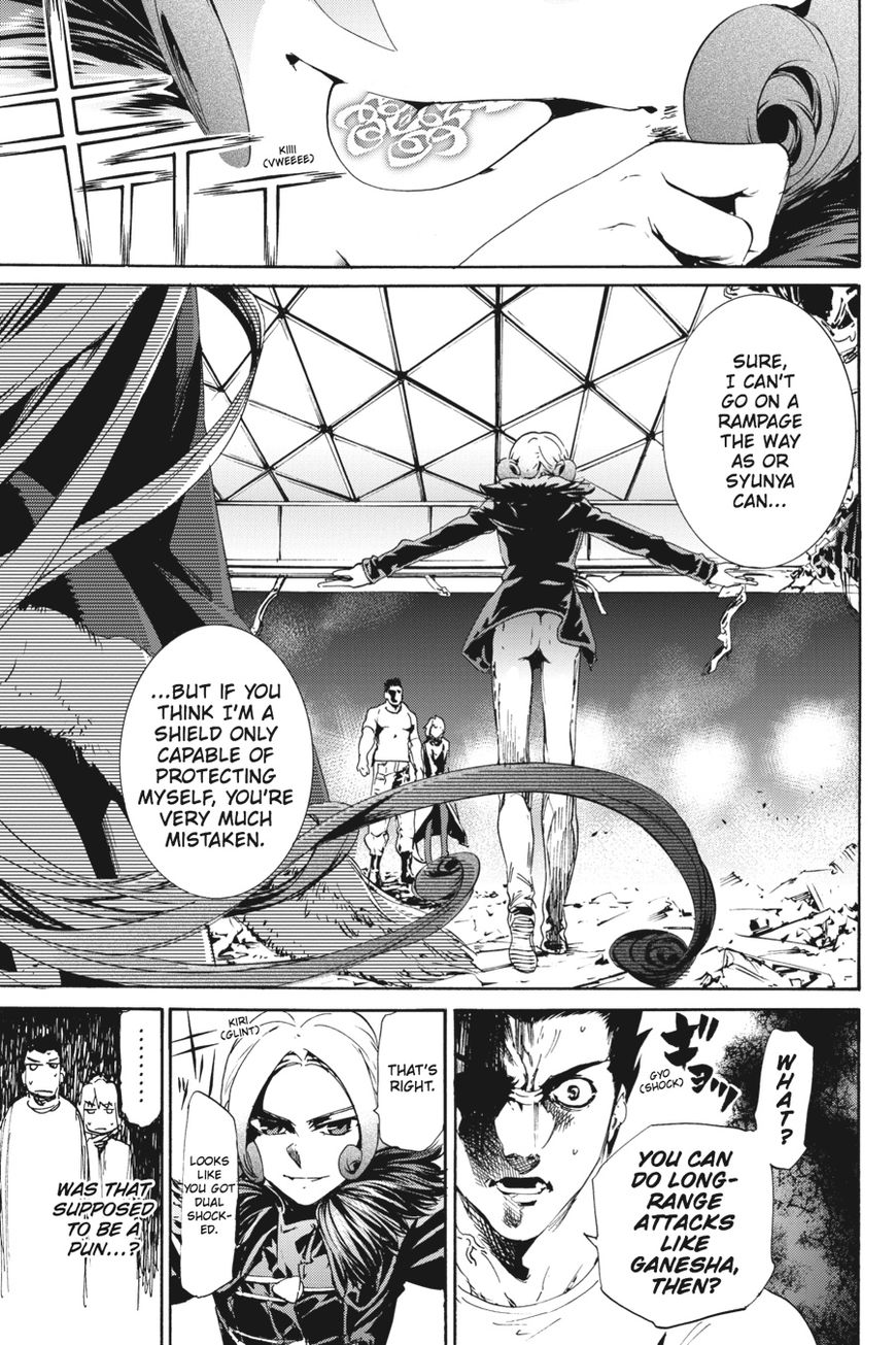 Taboo-Tattoo Chapter 53 page 5 - Chapter 53: Vol 01