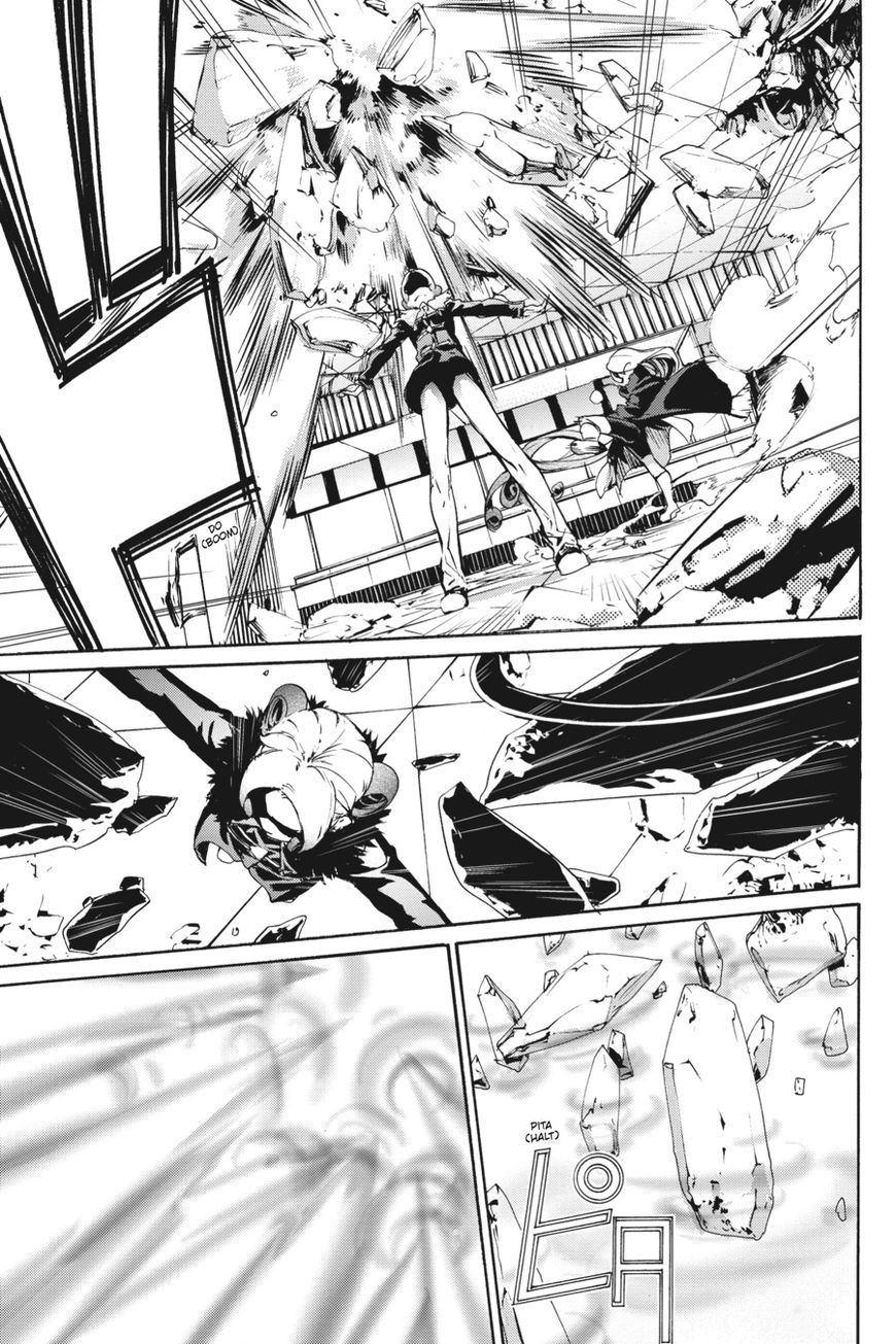 Taboo-Tattoo Chapter 53 page 7 - Chapter 53: Vol 01