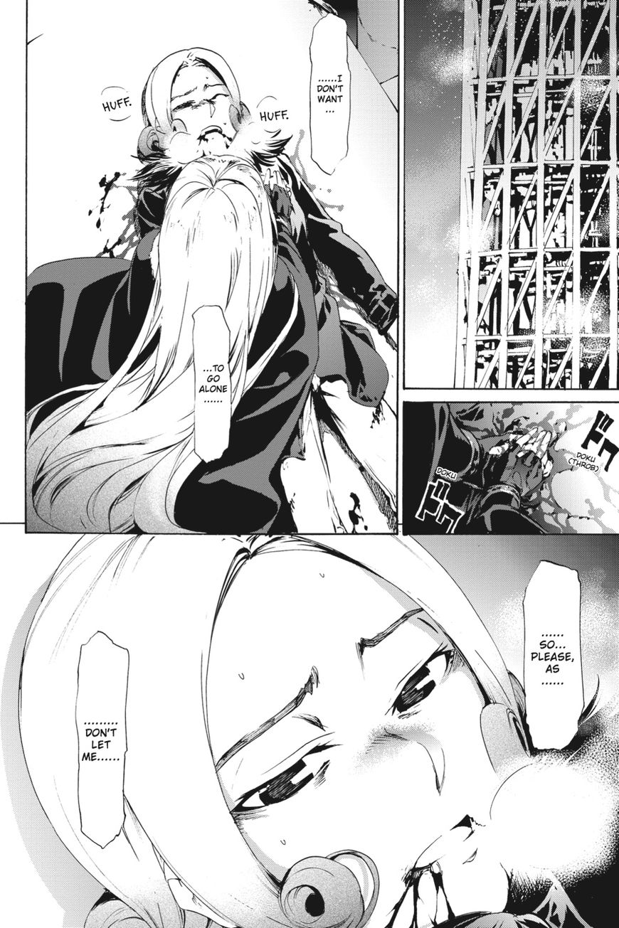 Taboo-Tattoo Chapter 54 page 10 - Chapter 54: Vol 01