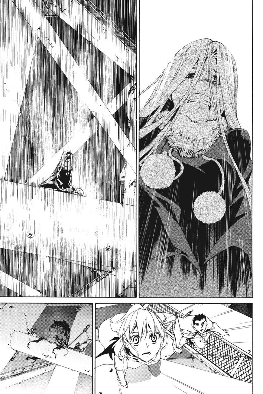 Taboo-Tattoo Chapter 54 page 11 - Chapter 54: Vol 01