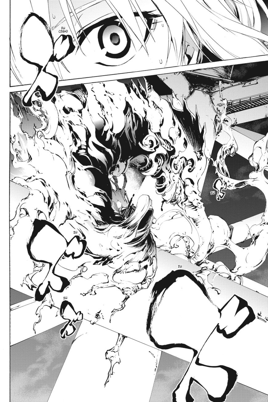 Taboo-Tattoo Chapter 54 page 12 - Chapter 54: Vol 01