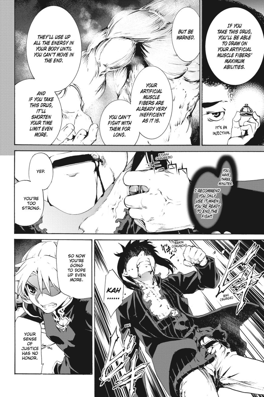 Taboo-Tattoo Chapter 54 page 14 - Chapter 54: Vol 01