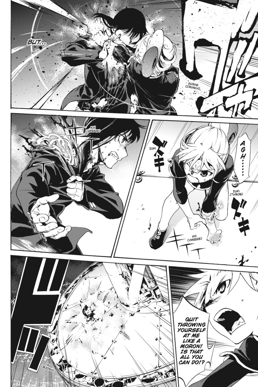 Taboo-Tattoo Chapter 54 page 16 - Chapter 54: Vol 01