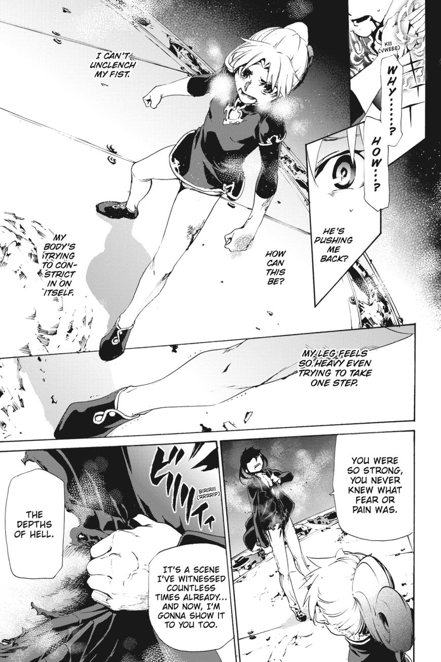 Taboo-Tattoo Chapter 54 page 19 - Chapter 54: Vol 01