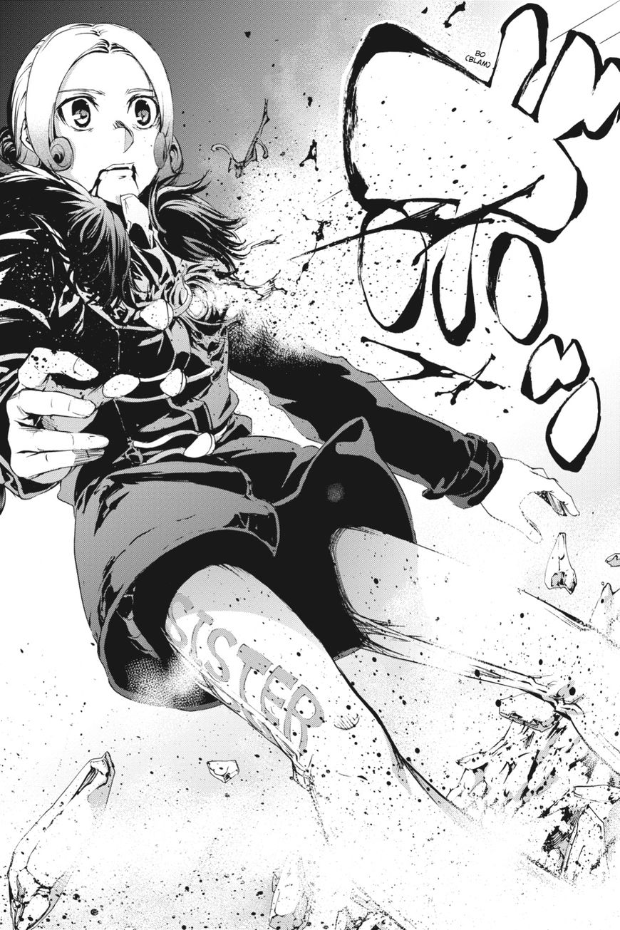 Taboo-Tattoo Chapter 54 page 2 - Chapter 54: Vol 01