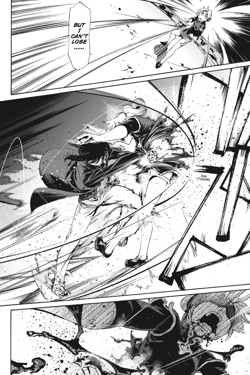 Taboo-Tattoo Chapter 54 page 21 - Chapter 54: Vol 01
