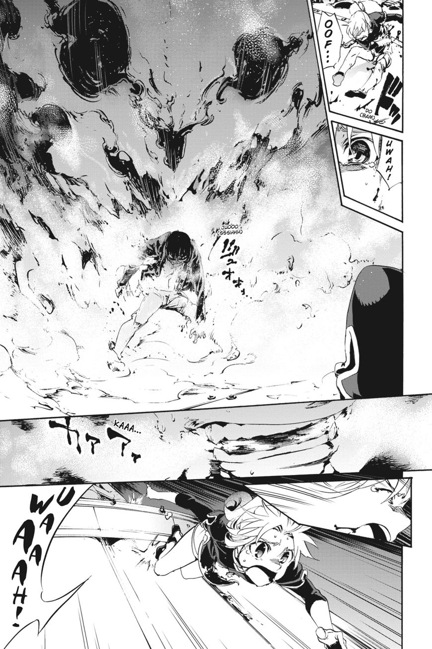 Taboo-Tattoo Chapter 54 page 22 - Chapter 54: Vol 01